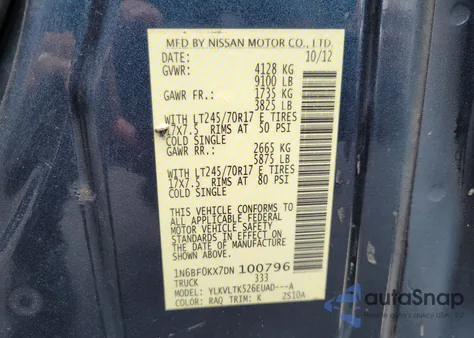 2013 Nissan Nv Cargo Nv2500 Hd Sv V6 из США, поврежденный, VIN 1N6BF0KX7DN100796